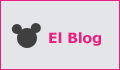 Blog Parques Disney